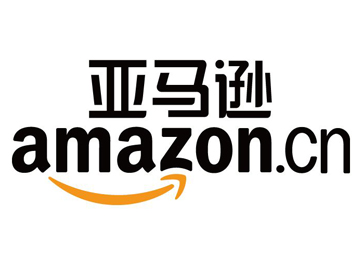 亞馬孫賣(mài)家注意：這些商品可能會(huì)被列會(huì)危險(xiǎn)品 FBA拒收！